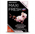 MAXIFRESH MF-103 гелевый Японская сакура