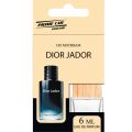 Prime car Perfume бутылочка Dior Jadore