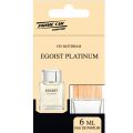 Prime car Perfume бутылочка Egoist Platinum