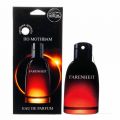 Prime car Perfume на зеркало пропитанный Farenheit