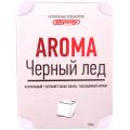 SkyWay S03404008 Бокс Черный лед