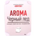 SkyWay S03404020 Бокс Черный лед