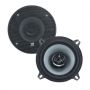 Автоакустика Morel Maximo ULTRA 502 COAX MKII 5