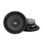 Автоакустика Pride Solo Mini 6,5 v.2 6,5
