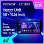 Автомагнитола Teyes CC3 2K 6+128, 9