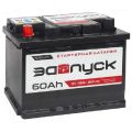 ЗАПУСК ZA601 - 60А/ч-12V - EN460 - прямая 242x175x190