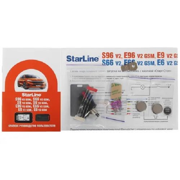 Автосигнализация StarLine S66 BT v2 LTE 2CAN+4LIN