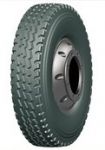 Compasal CPS60 7.00R16 118/114L универсальная 14PR новая