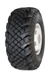Н.Камск ИД-П 284 500/70R20 156/152F универсальная 16PR новая