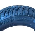Autogreen Snow Chaser 2 AW08 235/45 R17 97H