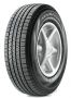 Легковая шина Pirelli Scorpion Ice & Snow 275/45 R20 110V не для эксплуатации (старше 4-х лет), без гарантии
