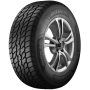 Легковая шина Prinx HA1 HiFree 215/75 R15 100T