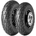 Dunlop Trailmax Scooter 120/90 R10 57J Front Wheel (переднее колесо)