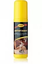 Ароматизатор ASTROhim AC-880 спрей без аромата