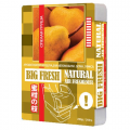 BIG FRESH BF-154