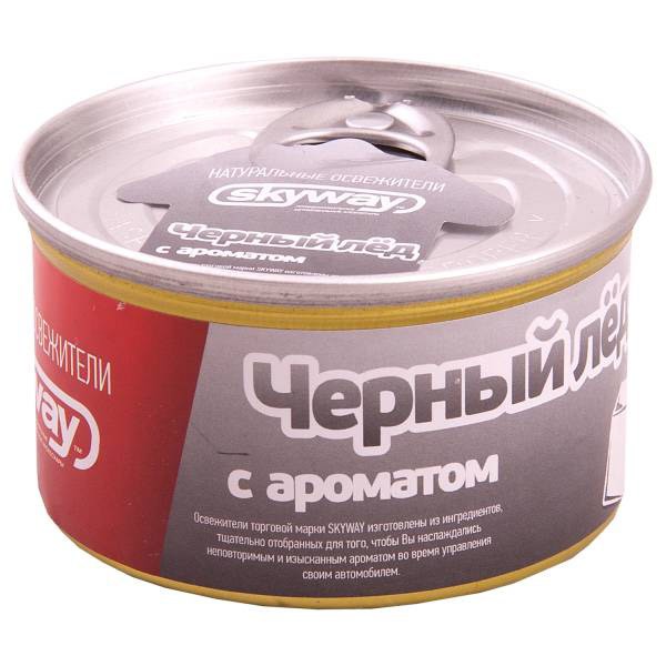 Ароматизатор SkyWay S03406008