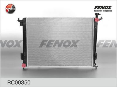 Радиатор охлаждения Fenox RC00350
