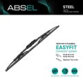 ABSEL каркасная 18"/450 мм 1 шт. ZS000450U
