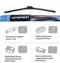 Autoprofi UD-24 24" 600мм/см