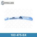Stellox бескаркасная 19"/475 мм 1 шт. 103475-SX