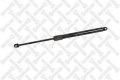 Stellox 11-10535-SX BMW E34 88-95