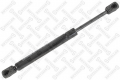 Stellox 11-20731-SX Nissan Primera 02>