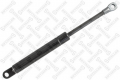 Stellox 11-10425-SX BMW E34 88-97