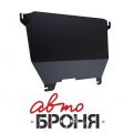 Автоброня 111.00903.2 Chery Kimo (А1), V - 1,3 (2008-)