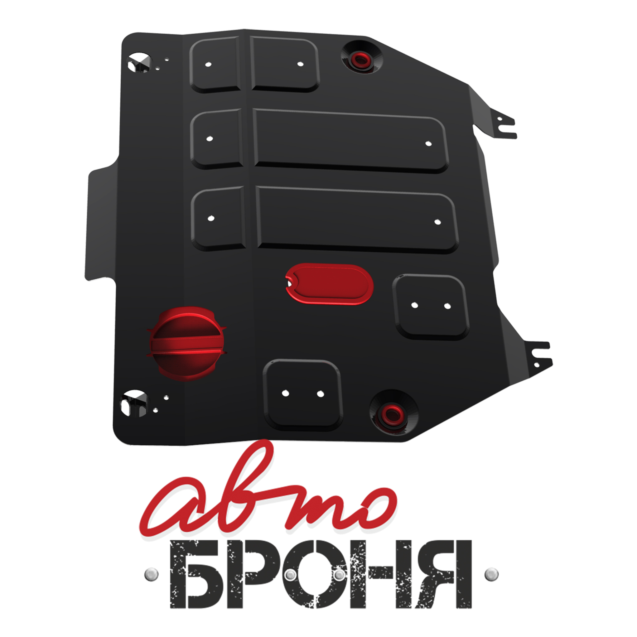 Защита картера и КПП Автоброня 111.02125.1 Honda CR-V, V - 2,0i (2012)