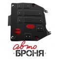 Автоброня 111.02125.1 Honda CR-V, V - 2,0i (2012)