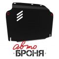 Автоброня 111.02302.2 Hyundai Elantra, V - 1,6; 2,0/Hyundai i30 , V - 1,4; 1,6/Kia Ceed /Kia Cerato