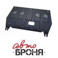 Автоброня 111.02351.1 Hyundai Elantra,V-1,6;1,8 (2011-2014-2014-)/Hyundai Avante, V-1,6 (2011)