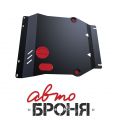 Автоброня 111.02806.2 Kia Soul, V - 1,6 (2009-2014)