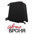 Автоброня 111.03203.1 Lexus RX 2003-2009,V - все/Toyota Highlander