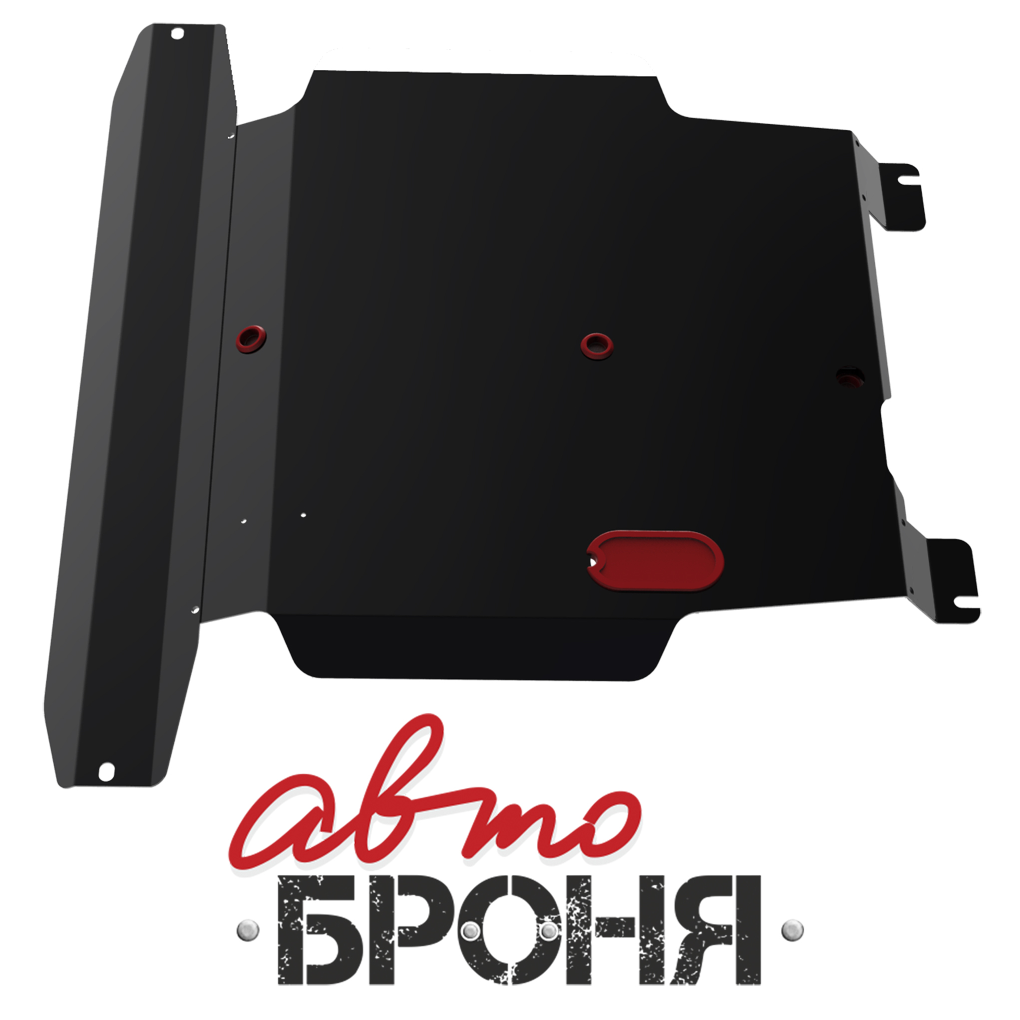 Защита картера и КПП Автоброня 111.04101.1 Nissan Almera Classic/ Almera N16 / Sunny B15/ Bluebird Sylphy