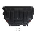 Автоброня 111.05127.1 Volkswagen Taos 2021-, V - 1.4 (150л.с.)