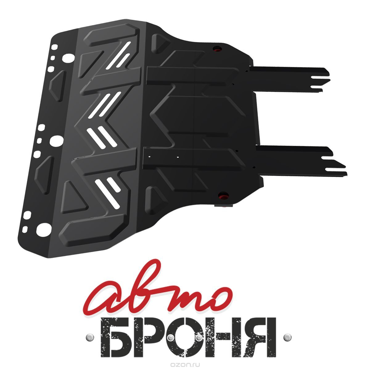 Защита картера и КПП Автоброня 111.05510.1 Suzuki Swift, V - все (2011-)