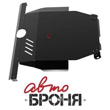 Защита картера и КПП Автоброня 111.05741.1 Toyota Avensis/Toyota Caldina 2WD, 4WD, V - все (1997-2000; 2000-2003)