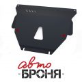 Автоброня 111.05754.1 Toyota Prius МКПП, V - 1,5 (2001-2003)