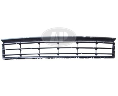 Защита радиатора BodyParts VWPAS11190C