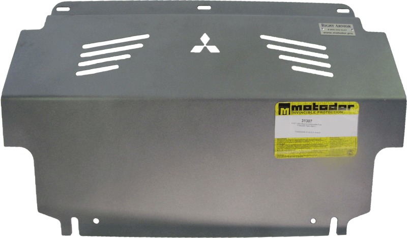 Защита радиатора Motodor 31307
