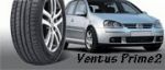 Hankook «продолжает историю успеха» с новыми шинами Ventus Prime 2