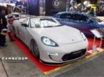 На автосалоне в Токио японские умельцы показали спорткар Porsche, собранный из автомобиля Nissan
