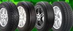 Подробности об эко-продуктах Bridgestone
