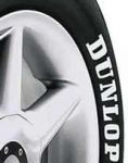 Семейство шин Veuro от Dunlop пополнилось новой моделью