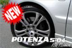 Bridgestone выпустила новые летние шины Potenza S-04 Pole Position