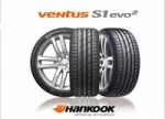 Инновационные шины Hankook получили награду iF Design Award