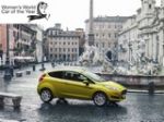 Выбран лучший женский автомобиль