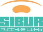 Шинные активы холдинга «СИБУР» будут переданы новым собственникам