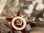 С Днем Победы